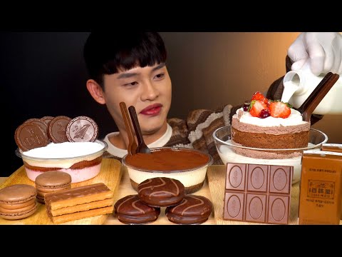 ASMR 달달구리 초코파티 몽쉘 초코숟가락 티라미수 초코마카롱 먹방~ Chocolate Party