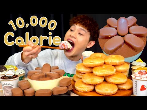 ASMR 디저트 10,000kcal 도전 컵티라미수 티코 글레이즈도넛먹방 10,000