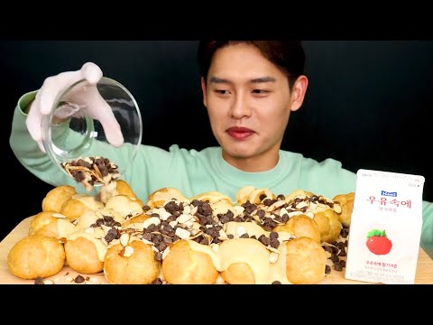 프로피테롤 Profiterole 화이트초콜렛을 녹여 초코칩아몬드뿌린 프로피테롤먹방 White