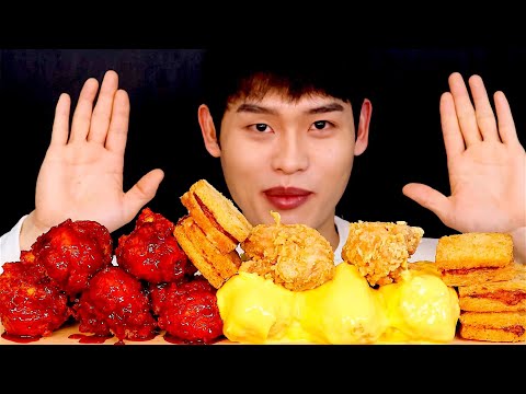 뱀파이어치킨 후라이드닭다리 치즈닭다리 멘보샤 먹방 Hot Spicy Chicken legs Fried