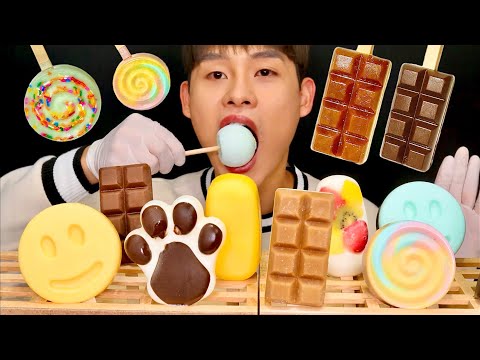 아이스 팩토리 여러가지 아이스크림 먹방 Ice Factory Ice Cream MuKBang