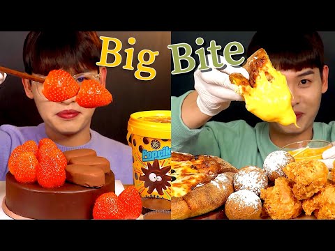 봉길이 한입만 모음집 영상 Bonggil BIG BITE VIDEO