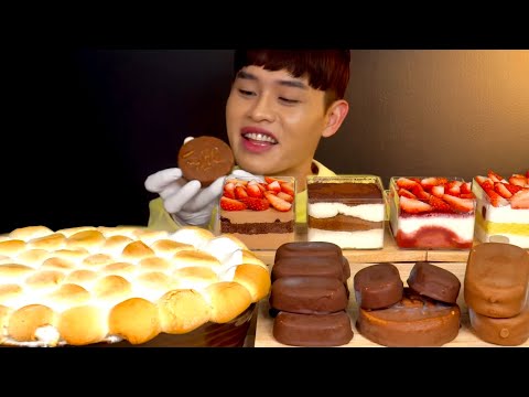 ASMR 몽실몽실 스모어딥과 초콜릿 아이스크림 딸기티라미수 먹방 Oven Baked Marshmallow