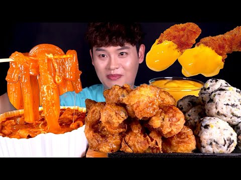 ASMR 엽기분모자떡볶이와 교촌허니콤보 꿀조합 먹방 Cheese Tteokbokki With Crispy