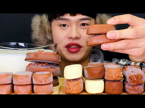플레인요거트와 초콜릿아이스크림 티코 매그넘 하겐다즈 구구아이스크림먹방 Chocolate Ice Cream