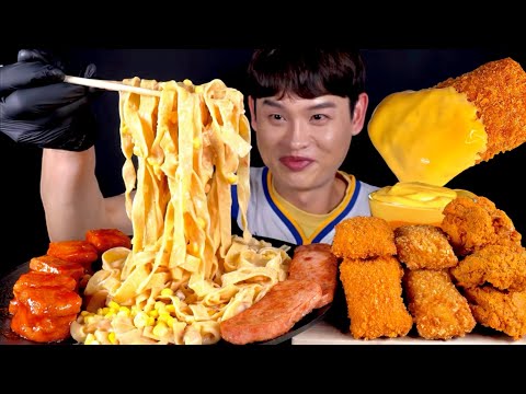 ASMR 멕시카나 치필링핫 치토스치킨 크림파스타 양념멘보샤 치드소스 찍먹방 Spicy Cheese