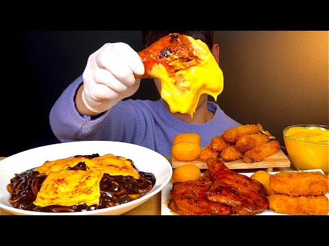 ASMR 짜장우동면과 자메이카 통다리구이 크림게살튀김 치즈볼 먹방 Black Bean Noodles
