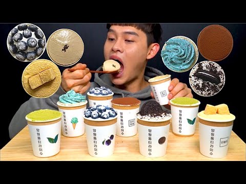 ASMR 망원동 티라미수 부드럽고 촉촉한 7가지 티라미수 먹방 Soft And Moist Seven