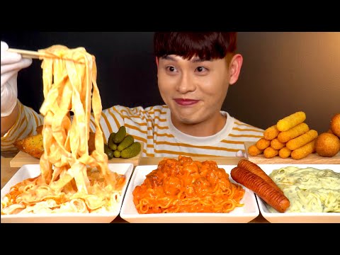 ASMR 불닭 로제 바질 크림 치즈스틱 피자치즈볼 먹방Spicy Rose Basil Cream Pasta