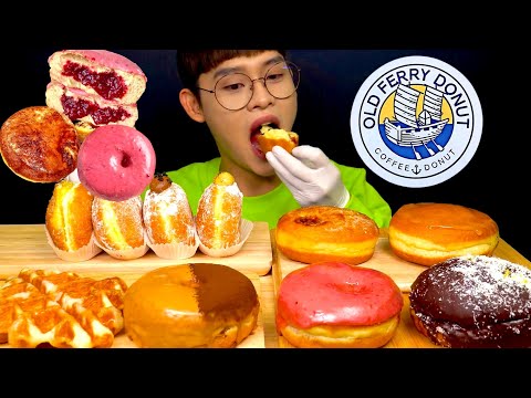 ASMR 쨈 가득한 달달구리 도너츠 노티드 올드페리도넛 먹방 Knotted Donut Old Ferry