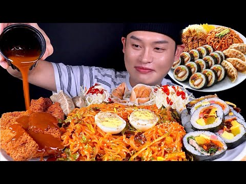 ASMR 김밥천국 스페셜메뉴 돈까스 쫄면 김밥 만두 먹방 Spicy Noodles With Kimbab