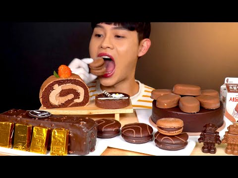 ASMR 초코파티 초코 케익 쇼콜라 골드바초콜릿 마카롱 먹방 Chocolate Party Choco