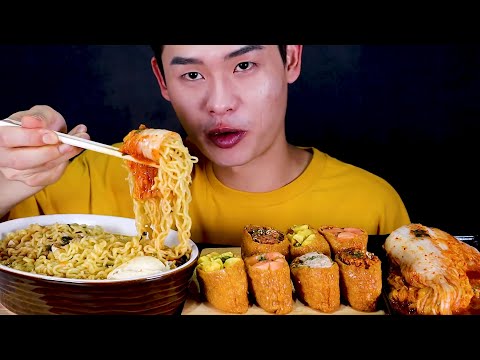 진라면4봉지와 대왕유부초밥먹방 Instant Noodles With Fride Tofu Rice
