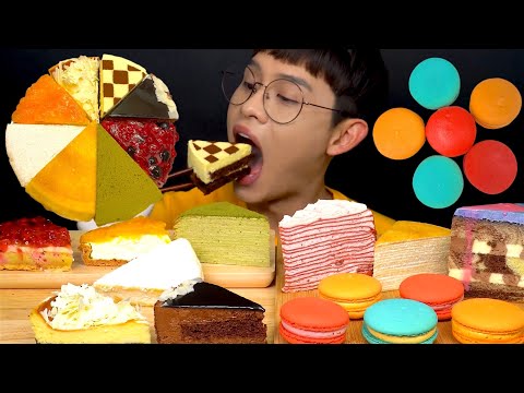 ASMR 알록달록 조각케이크 크레이프 타르트 마카롱 먹방 Piece Cake Party Crepe