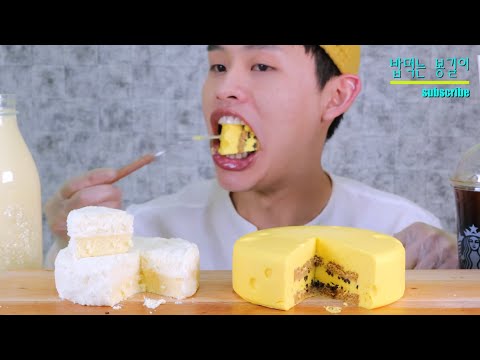 에멘탈 치즈케익 훗카이도 눈꽃치즈케익 MuKBang