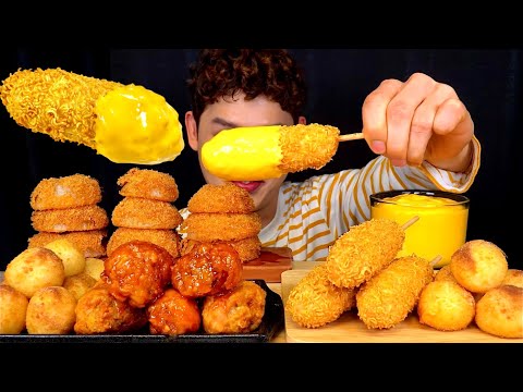 ASMR 라면땅 치즈쏙 핫도그 어니언링 치즈볼 양념치킨 닭다리 먹방 Crispy Corn Dog With