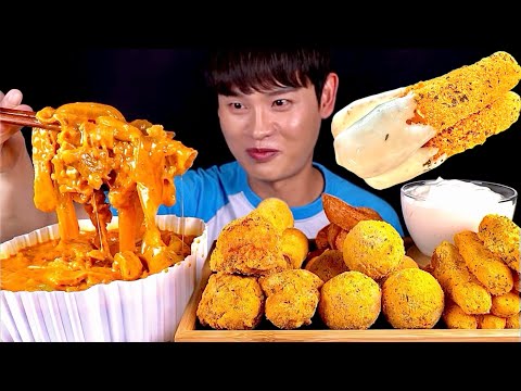 ASMR 마라로제떡볶이와 뿌링스틱 뿌링핫도그 뿌링치즈볼 뿌링치즈스틱 먹방 Mara Tteokbokki