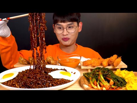 ASMR 짜장소스 추가한 진진짜라 파김치 매운군만두 새우튀김 먹방 Black Bean Noodles