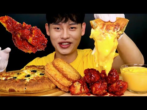 리얼시카고피자 뱀파이어 3단계 닭다리 해쉬브라운치즈소스 먹방 Cheese Pizza With Fire