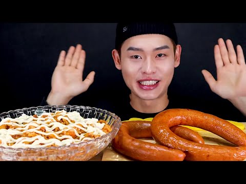 고추 참치마요비빔밥이랑 킬바사 소세지 먹방 Hot Pepper Tuna Bibimbap With