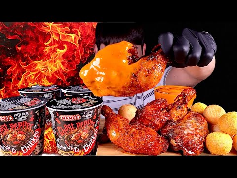 ASMR 세상에서 제일매운 고스트페퍼라면과 볼케이노 통다리구이 먹방 Ghost Pepper Noodles
