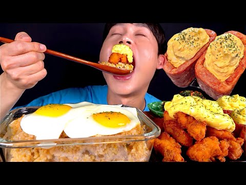 ASMR 에그마요 듬뿍 올린 치킨가라아게 스팸과 짭조름한 반숙계란밥 먹방 Egg Mayo With