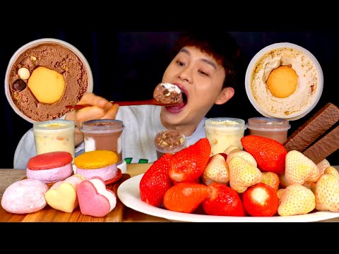 ASMR 초코 바나나 쌀푸딩 왕딸기 초코바 딸기 아이스크림 디저트먹방 Chocolate Banana