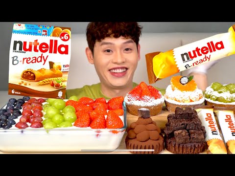 ASMR 누텔라과자 존맛탱구리 생과일 요거트 초코 타르트 먹방 Yogurt With Fresh Fruit