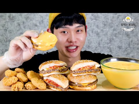 맥도날드 치즈폭탄 쿼터파운드치즈버거 맥너겟 치킨텐더 McDonald s Cheeseburger MuKBang