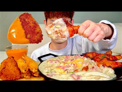 ASMR 베이컨크림 가득 분모자떡볶이와 자메이카 통다리구이 튀김주먹밥 먹방 Bacon Cream