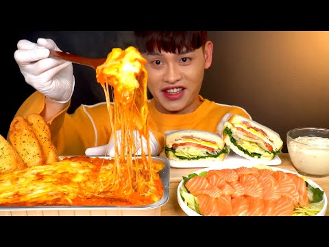 ASMR 치즈듬뿍 라자냐와 연어 샐러드 샌드위치 마늘바게트 먹방 Cheese Lasagna With