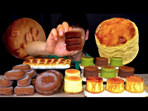 ASMR 치즈수플레 치플레 녹차 초코 브륄래 티코 초콜릿 먹방 Cheese Bread Green Tea