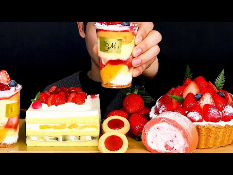 딸기한가득 딸기파르페 케이크 타르트 쿠키 롤 딸기한상먹방 Strawberry Cake Tart Cookie
