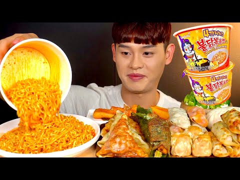 ASMR 4가지 불닭볶음면이랑 바사삭 고기 김치 새우 완자 먹방 Spicy Cheese Noodles