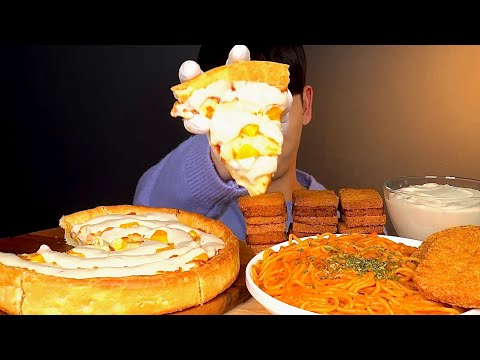 ASMR 크림듬뿍 시카고피자 바삭한 해쉬브라운 멘보샤 먹방 Cream Chicago Pizza With