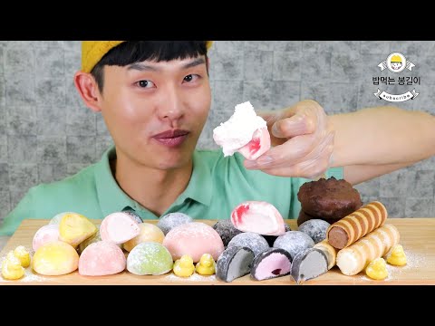 베스킨라빈스 아이스크림 모음 Ice cream MuKBang