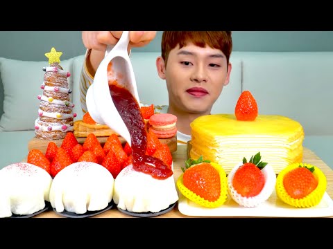 ASMR 크레이프에 딸기 쌈싸먹기 대왕딸기모찌 킹스베리 먹방 Crepe Cake With Big