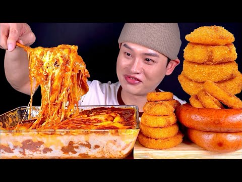 직접 만든 라자냐와 불닭 킬바사 바삭한 어니언링 먹방 Italian lasagna With Onion
