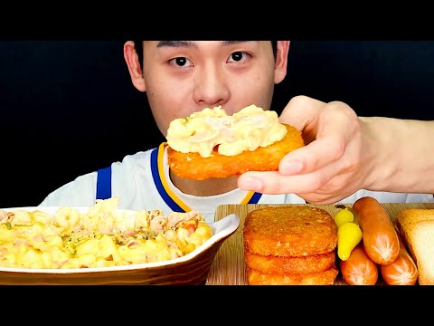 꾸덕한 맥앤치즈와 해쉬브라운 소세지 미니식빵 먹방 Mac Cheese Hash Brown Sausage