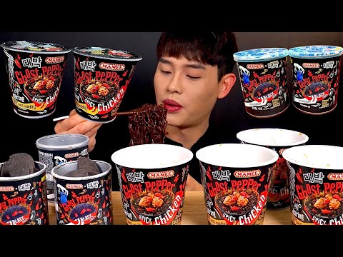ASMR 매운거 1도 못먹는 봉길이 고스트페퍼 라면 고스트페퍼 감자칩 먹방 Ghost Pepper