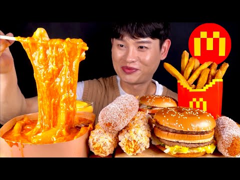 ASMR 맥도날드 빅맥 고구마후라이 밀크쉐이크 슈비버거 치즈떡볶이와 라면땅핫도그 먹방 McDonald s