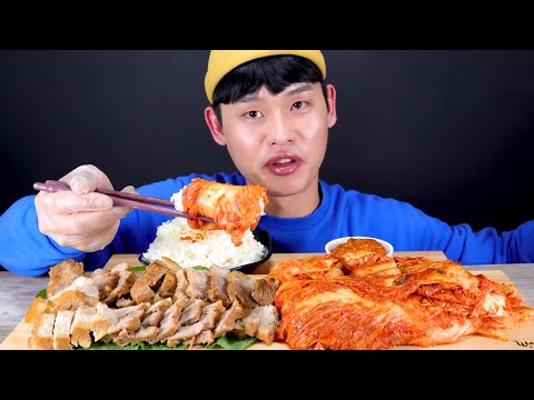 매콤한 전라도식 김장김치 삼겹살 수육 Kimchi Boiled pork MuKBang