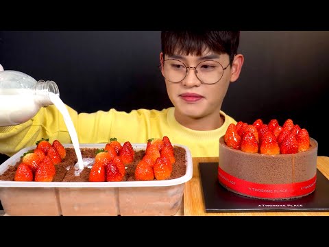 ASMR 스트로베리 초코생크림 케이크 파티팩에 우유부어 먹방 Strawberry Chocolate Cake