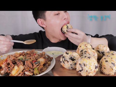 매운 오돌뼈 왕주먹밥 MuKBang