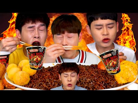 ASMR 세상에서 제일 매운 고스트페퍼라면 모음집 봉길이 고스트페퍼 라면 먹방 Ghost Pepper