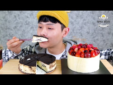 팬분께서 보내주신 케익2종 필라델피아 오레오 치즈케익 투썸 마스카포네 생크림 Philadelphia