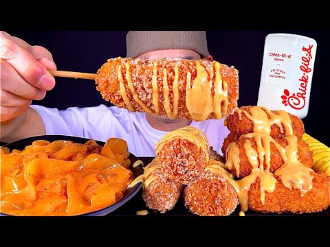 ASMR 빠삭한 설탕핫도그와 모짜렐라 치즈튀김 매콤크림당면 먹방 Crispy Corn Dog Fried