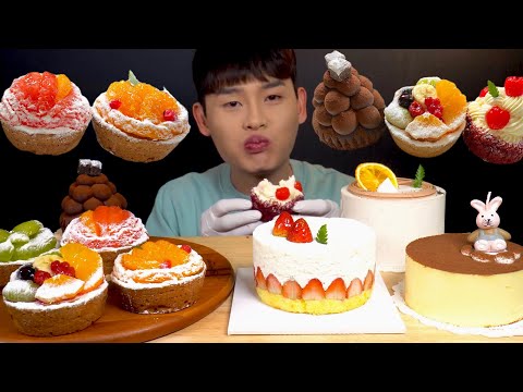 ASMR 새콤달콤 생과일타르트 케이크 티라미수 얼그레이케이크 먹방 Fruit Tart Strawberry