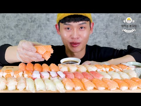 모듬 초밥 연어 새우 광어 문어 Salmon Shrimp Tuna Sushi MuKBang