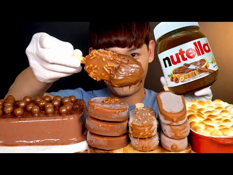 ASMR 오도독 초콜릿 아이스크림 초콜릿푸딩 스모어딥 먹방 Chocolate Ice Cream With S
